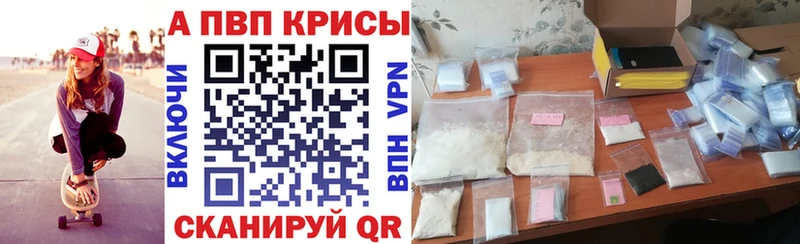 Купить наркотики цена Кукмор Бошки Шишки Меф Кокаин Псилоцибиновые грибы ГАШИШ