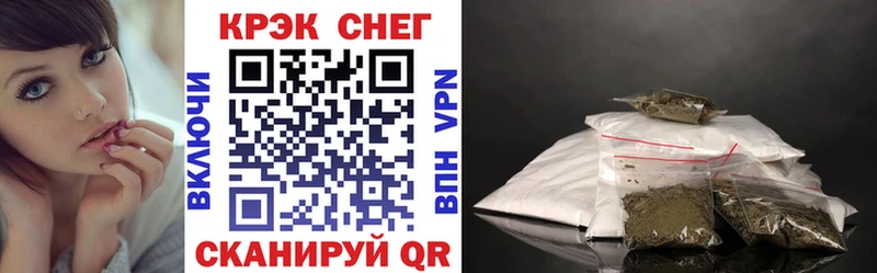 Кокаин VHQ  магазин    Кукмор 