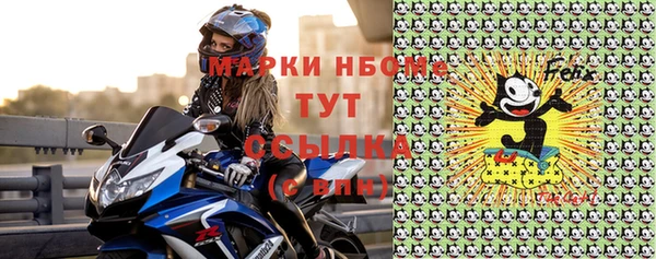меф Алзамай