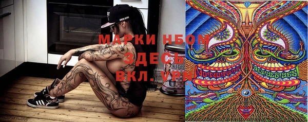 меф Алзамай