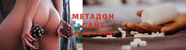 меф Алзамай