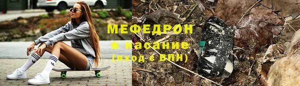 меф Алзамай
