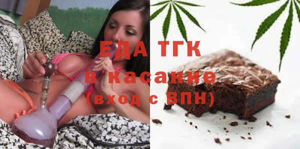 марки nbome Алексин