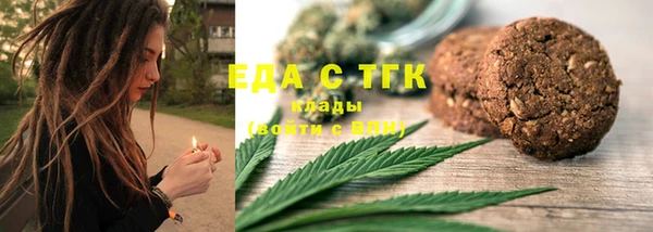 меф Алзамай