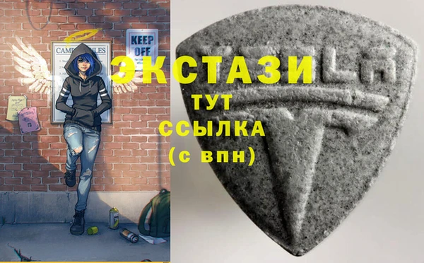 меф Алзамай