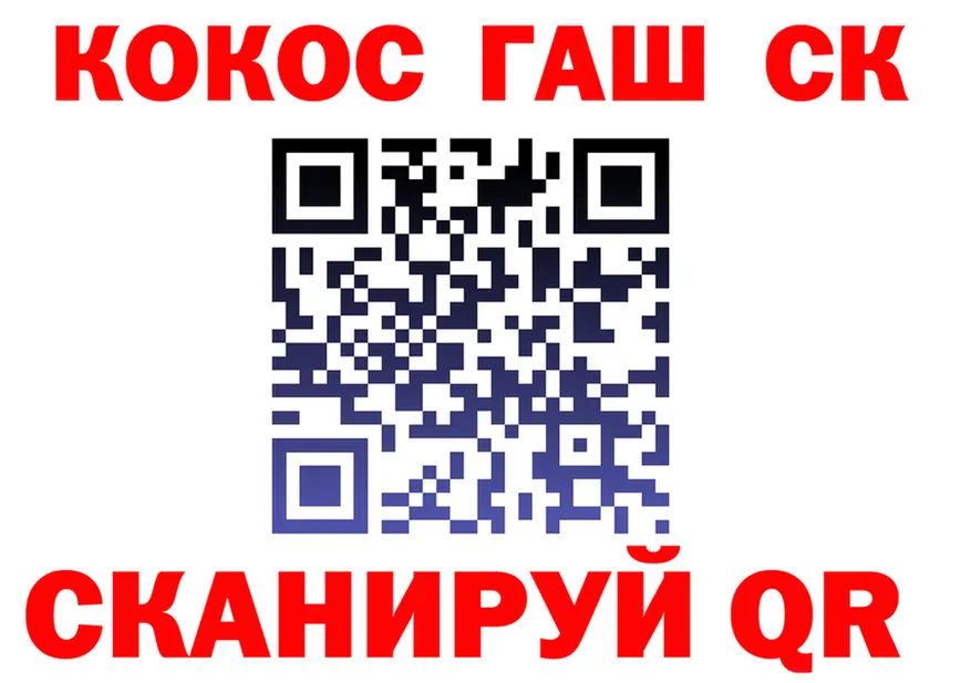 A PVP Crystall зеркало мориарти OMG Кукмор